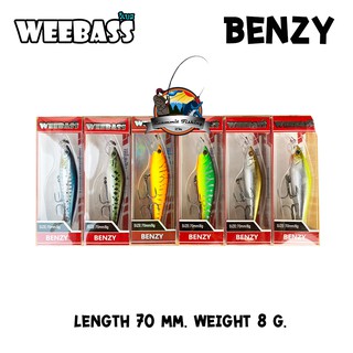 เหยื่อวีแบส รุ่น BENZY SINKING by WEEBASS