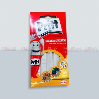 กาวดินน้ำมัน สีขาว Pritt พริทท์ กาวหมากฝรั่ง กาวติดผนัง