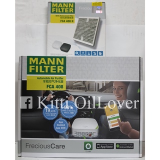 MANN Filter Automobile Air Purifier FCA 401 408 เครื่องฟอกอากาศในรถยนต์ ไม่มีประกัน FCA401 FCA408 เทียบ Philips