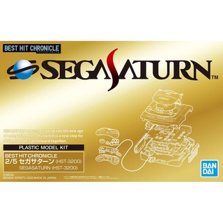 Bandai BEST HIT CHRONICLE 2/5 `SEGA SATURN` (HST-3200) (PLASTIC MODEL) 4573102588586 A7