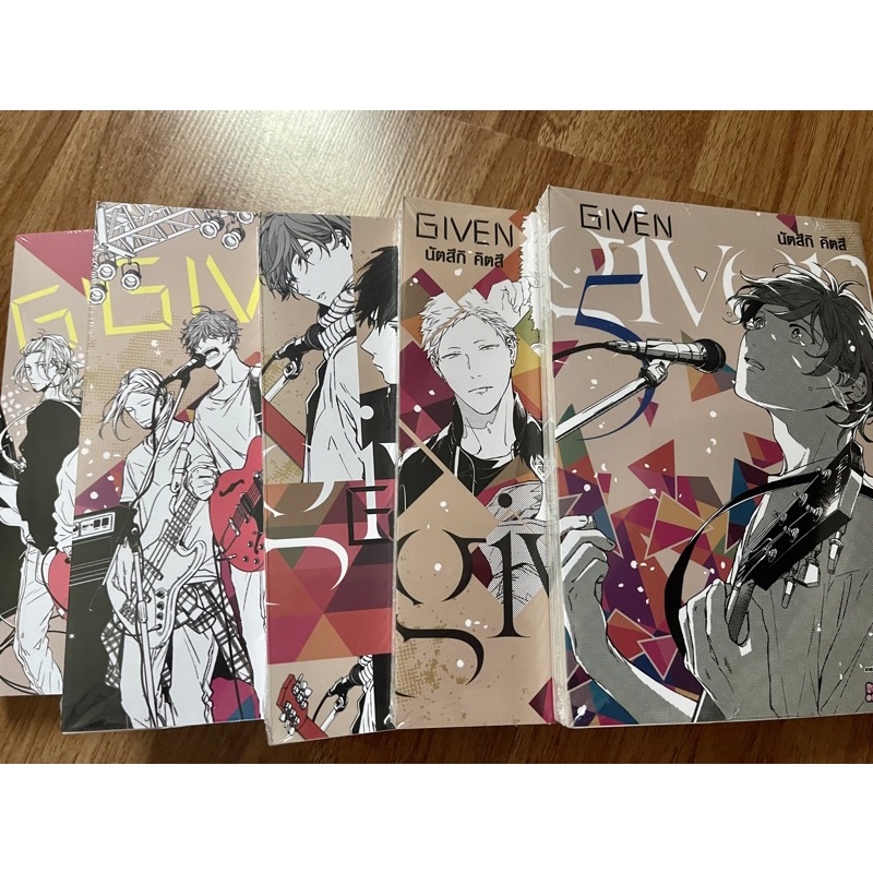 มังงะ given 1-5 ยกชุด