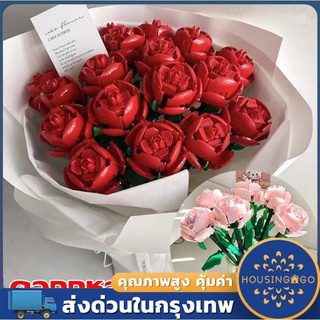 🌹COD🌹 DIY ดอกกุหลาบ ตัวต่อดอกไม้ ช่อดอกไม้อมตะ ของขวัญวันเกิด ของขวัญวันวาเลนไทน์