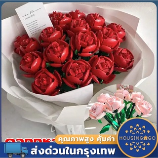 🌹COD🌹 DIY ดอกกุหลาบ ตัวต่อดอกไม้ ช่อดอกไม้อมตะ ของขวัญวันเกิด ของขวัญวันวาเลนไทน์