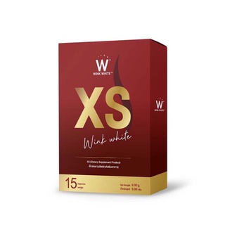 XS Wink White  (เอ็กซ์ เอส วิงค์ไวท์)กล่องแดง