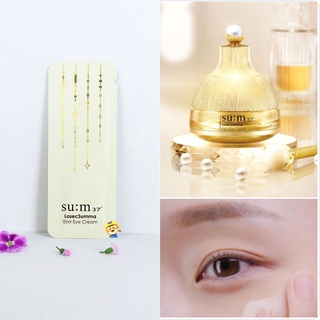 (EXP 2025) ใหม่รุ่นท้อป อายครีมทองคำยกกระชับ Sum37 LosecSumma Elixir Eye Cream