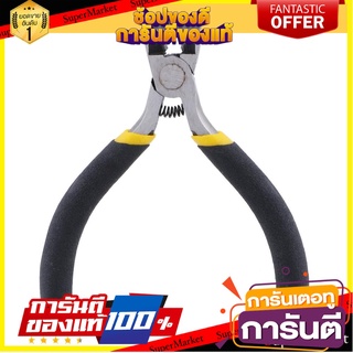 คีมปากเฉียง STANLEY 84-124 4 นิ้ว คีม DIAGONAL PLIER STANLEY 84-124 4"