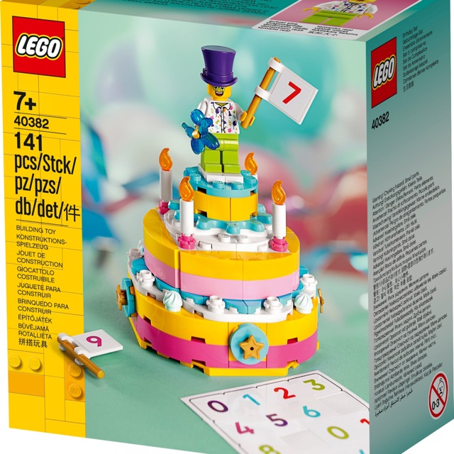 เลโก้ lego birthday set 40382
