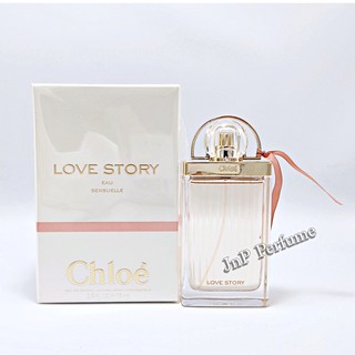 น้ำหอมแท้แบ่งขาย Chloé LOVE STORY EAU SENSUELLE EDP.