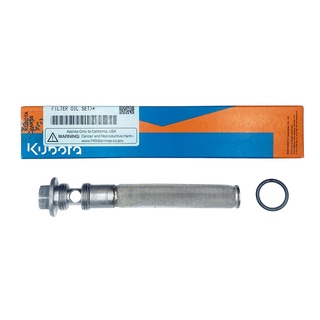 Kubota ไส้กรองน้ำมันเครื่อง แท้  ET 70-115, RT 77-155 Plus, DI Plus