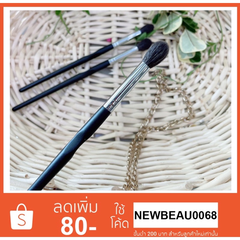 แปรงทาอายแชโดว์ด้ามจับสีดำ ขนแท้ ขนแน่นจิกสีได้ดี