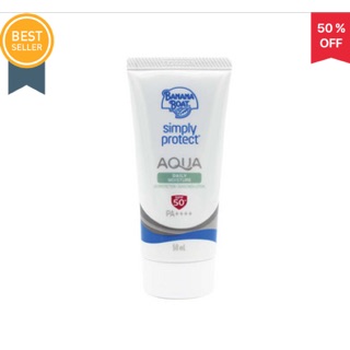 Banana Boat โลชั่นกันแดด Simply Aqua Daily SPF 50+