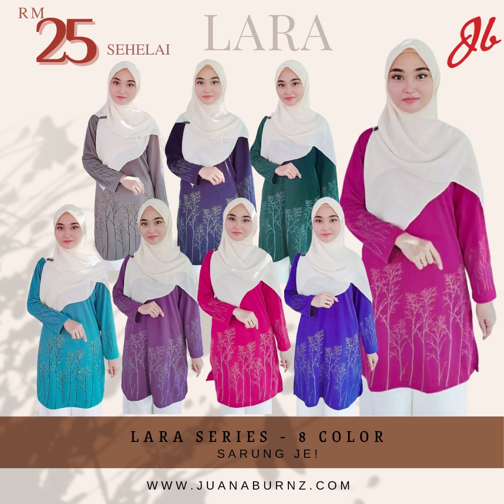 เสื้อยืดมุสลิม และข้อเสนอพิเศษ LARA- Muslimah โดย Juana Burnz- 29% DISKAUN