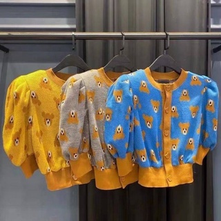เสื้อไหมพรมเกาหลีพิมลายในตัว เนื้อนิ่มนุ่ม เนื้อดี