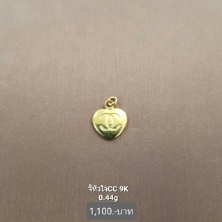 Newจี้หัวใจ CC ทองแท้ 9K Italy 375