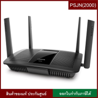 Linksys Max-StreamAC2600 MU-MIMO Gigabit WiFi Router (EA8100-AH) เราเตอร์ สัญญาณไร้สาย