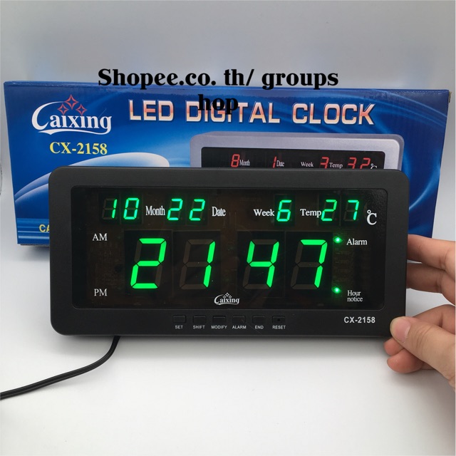 นาฬิกาดิจิตอล CX-2158สีเขียว