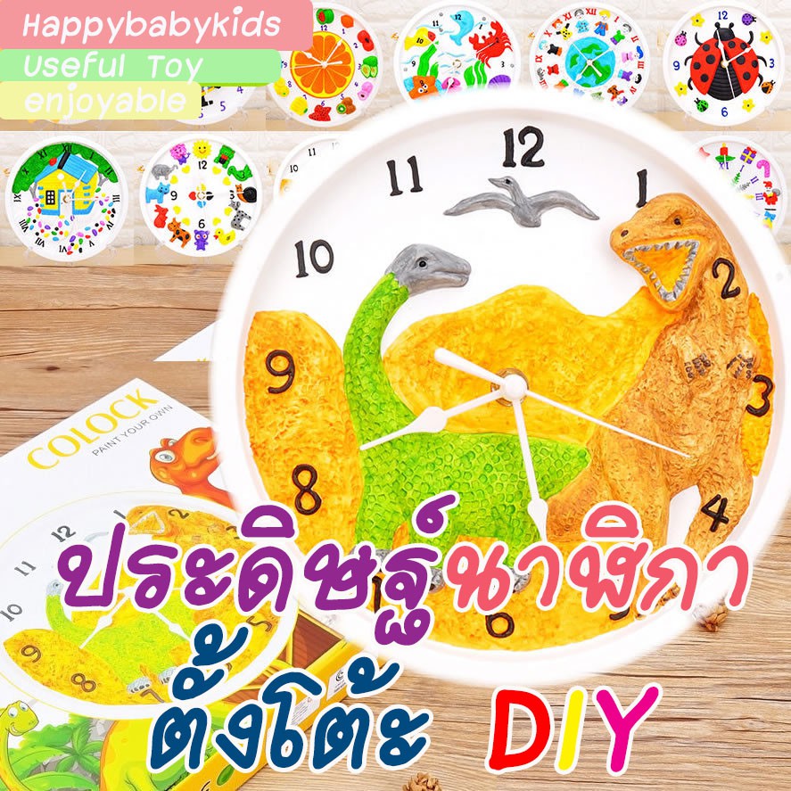 My Image 4