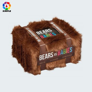 Bears vs Babies Board Game (ภาษาอังกฤษ) - บอร์ดเกม