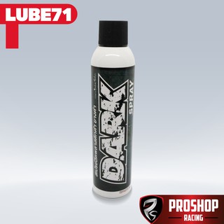 สเปย์ฉีดพลาสติกดำ ยางดำ Dark By Lube71 ขนาด 320ml