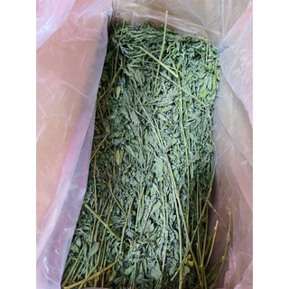 Alfalfa Box 1kg. อัลฟาฟ่าอบเกรดพรีเมียม