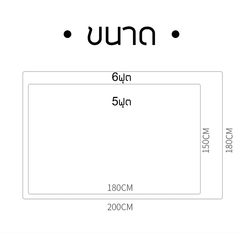เสื่อรองคลานพับเก็บได้ พร้อมกระเป๋า 2 ขนาด 6 ฟุต/5 ฟุต หนา 8-10 MM พิมพ์ลาย 2 ด้าน Baby Crawling Mat - 4