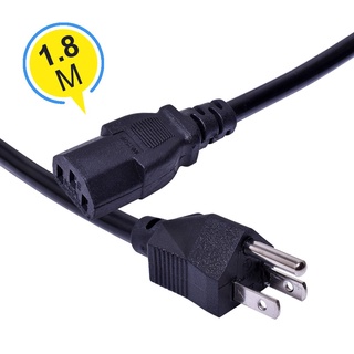 สาย AC พาวเวอร์หัวเสียบ US ยาว 1.8 / 3 / 5 เมตร.OKER.CABLE POWER AC 300/500V.