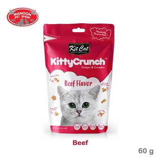 [MANOON] KITTY CRUNCH Cat Treats Beef Flavor 60g ขนมแมวรสเนื้อ