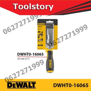 DeWALT DWHT0-16065 สิ่วงานไม้ ขนาด 1 นิ้ว