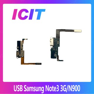 Samsung Note3 3G /N900 อะไหล่สายแพรตูดชาร์จ แพรก้นชาร์จ Charging Connector Port Flex Cable（ได้1ชิ้นค่ะ) ICIT 2020