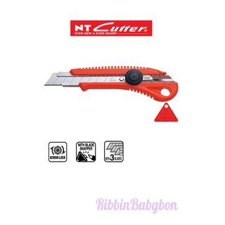 คัตเตอร์ใบมีดใหญ่ NT Cutter L-550P MADE IN JAPAN