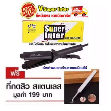 v super inter hair iron