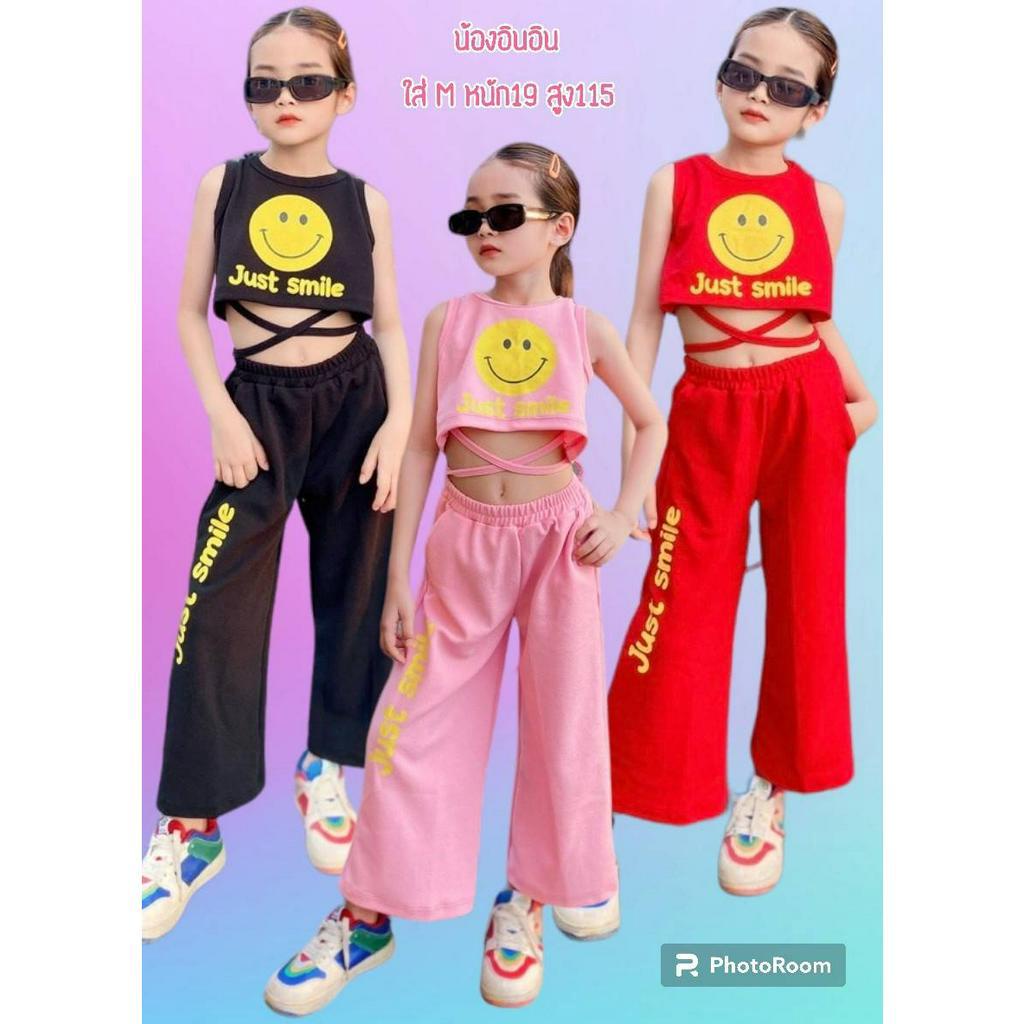 ชุดเซ็ท2ชิ้น​สกรีนลายยิ้ม เสื้อกล้ามครอปสั้นมีเชือกผูกเอวเพิ่มดีเทลเก๋ๆ​ สกรีนทั้งเสื้อและกางเกง​ สดใสน่ารัก​ AE