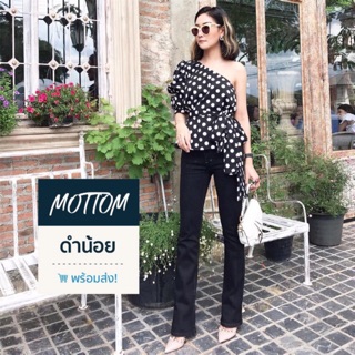 MOTTOM - BLACK LEEJENT JEANS ม้าน้อย กางเกงยีนส์ผู้หญิงทรงเอวสูงขาม้า สีดำ