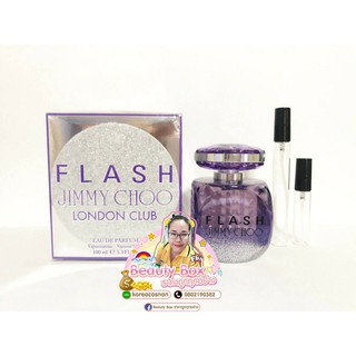 น้ำหอมแท้แบ่งขาย Jimmy Choo เปิดตัว Flash London Club รุ่นลิมิเตออดิชั่น