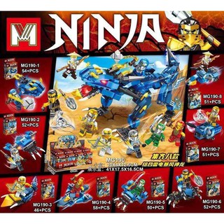 มินิฟิก Mg 190 , HJLEPIN 193 Ninjago