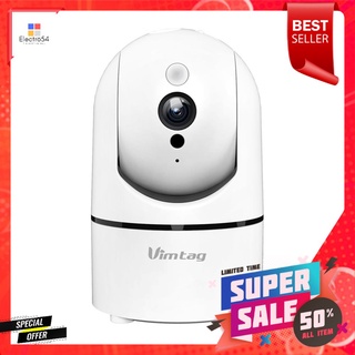 กล้องวงจรปิดไร้สาย VIMTAG CP1 2 ล้านพิกเซลINDOOR WI-FI SECURITY CAMERA VIMTAG CP1 2MP