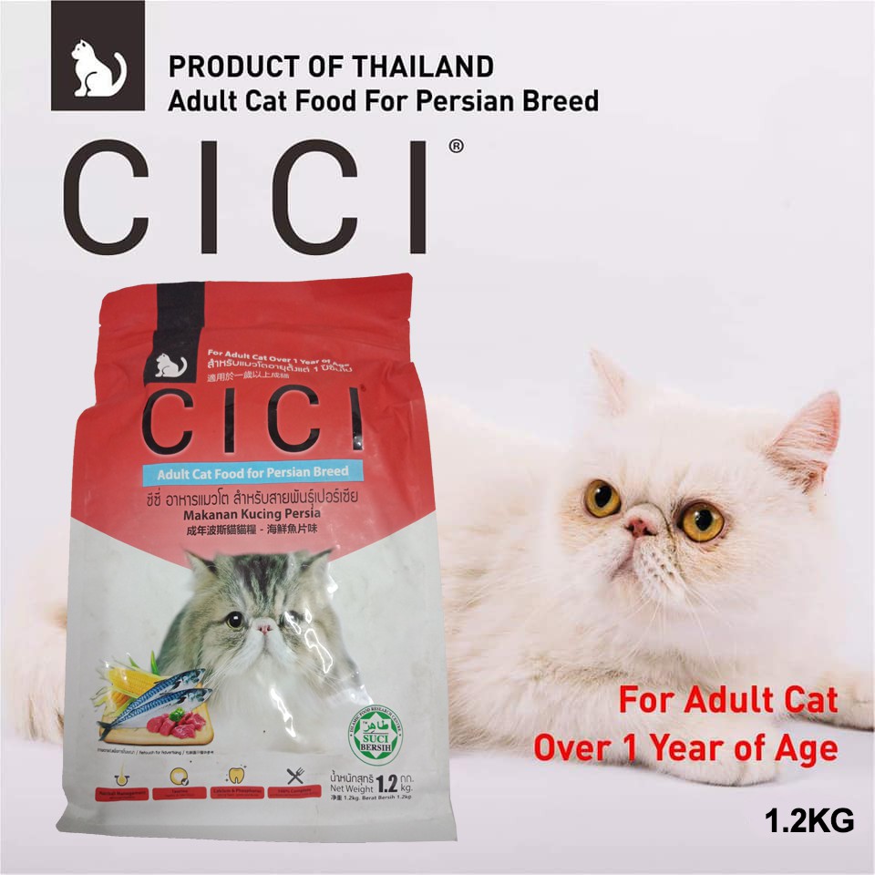 CICI Premium Cat Food Adult Cat Food 1.2kg CICI Cat Food Persian Breed