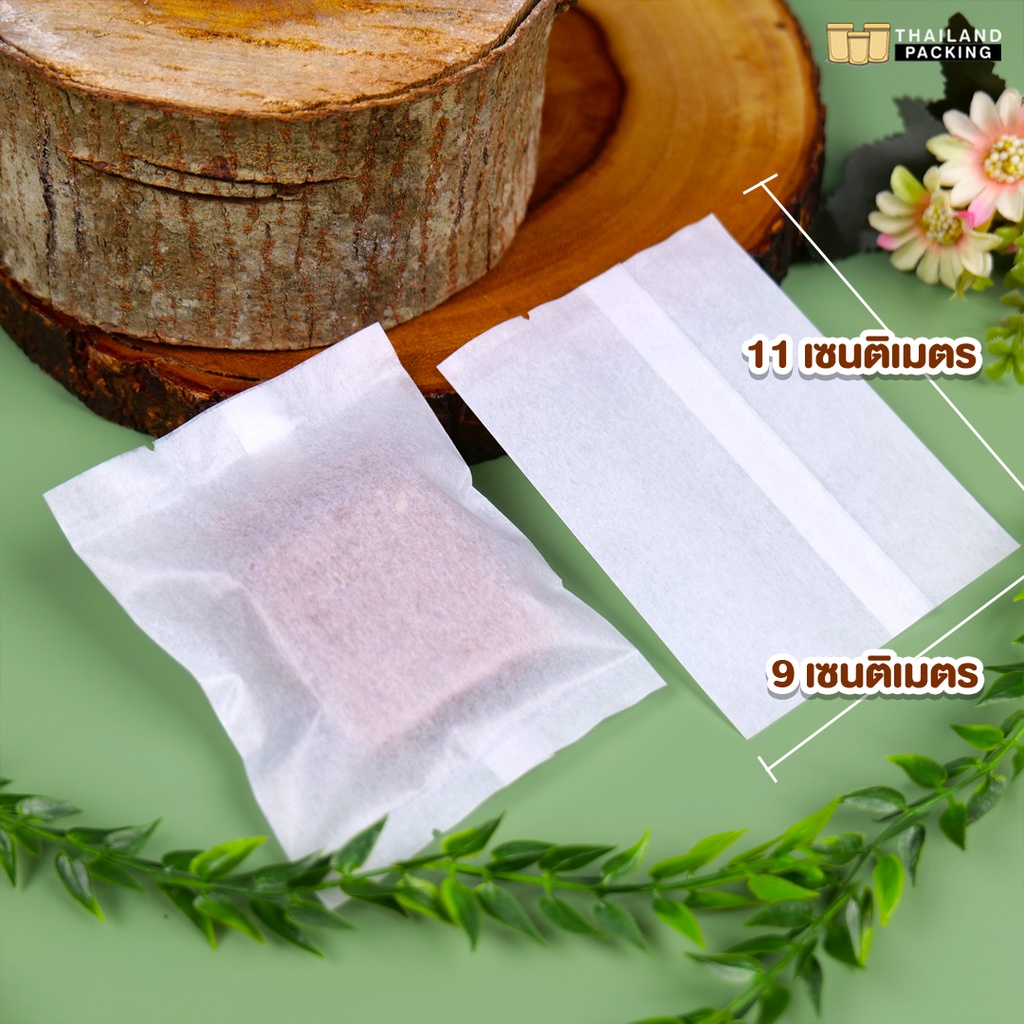 ถุงคุกกี้ ถุงซีล ใส่ขนมเนื้อกระดาษสีขาว ขนาด 9×11 ซม. [100 ใบ] - Thailandpacking