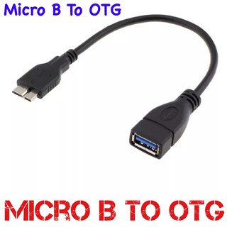 Micro USB 3.0 สายเคเบิลอะแดปเตอร์ OTG สาย USB 3.0 สำหรับ Samsung Galaxy Note 3 S5 N9002 N9008 3.0 Micro สาย USB