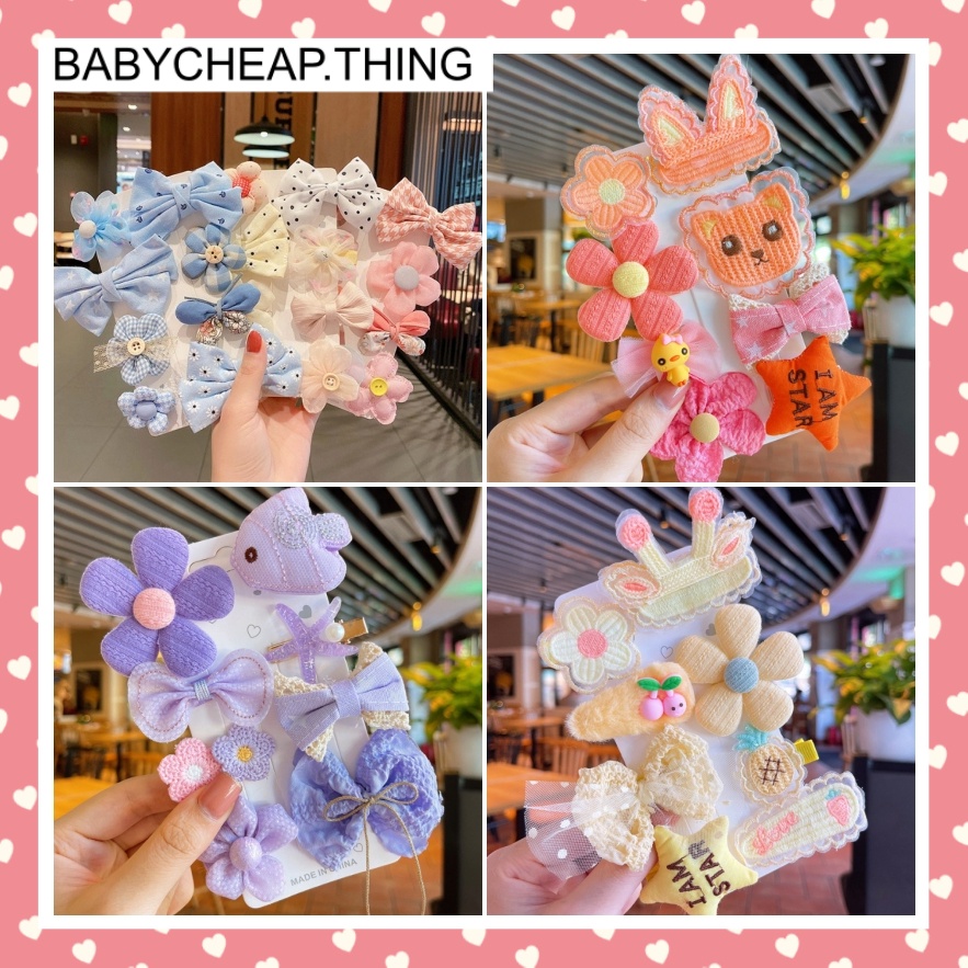 SALE !! กิ๊ฟติดผมเด็ก (Hr12) - เซ็ตกิ๊ฟติดผมน่ารัก สไตล์เกาหลี 8 ชิ้น