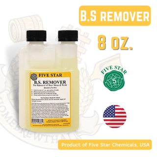 B.S. Remover   8  oz (น้ำยาทำความสะอาด)