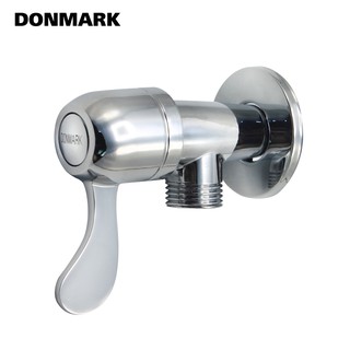 DONMARK วาล์วต่อฝักบัว ด้ามปัด รุ่น MC401-18