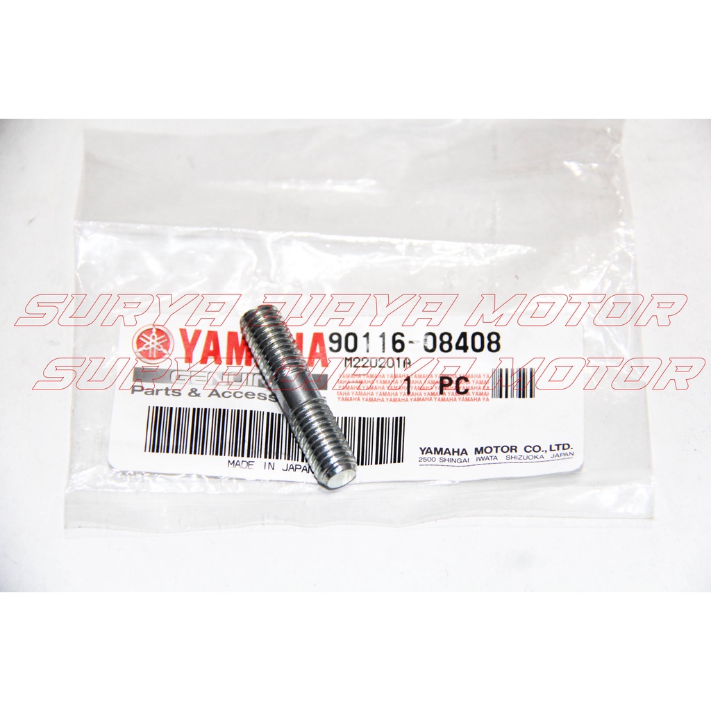 น๊อตท่อไอเสียสําหรับ Rx king rx king rxking rx k rx เดิม 90116-08408