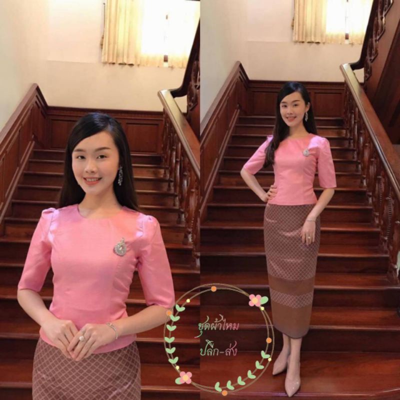 เสื้อไหมลาวอัดกาวคอกลมแขนกระบอก/มีเก็บปลายทาง​