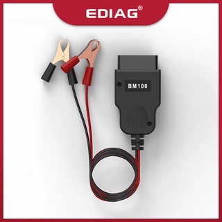 【จัดส่งวันเดียวกัน】EDIAG BM100 เครื่องมือเปลี่ยนแบตเตอรี่รถยนต์ OBD2 ตัวป้องกันหน่วยความจำ ECU OBDII แหล่งจ่ายไฟฉุกเฉินเปลี่ยนสายอัตโนมัติ