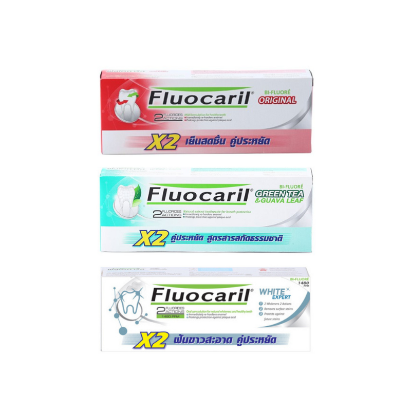 Fluocaril ฟลูโอคารีล ยาสีฟัน ขนาด 160 กรัม แพ็คคู่ (เลือกสูตรได้)