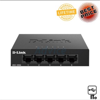 Gigabit Switching Hub 5 Port D-LINK DGS-105GL (5) ประกัน LT. อุปกรณ์ขยายสัญญาณ ขยายสัญญาณ ethernet อีเทอร์เน็ต