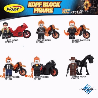 ของเล่นตัวต่อเลโก้ รูปรถจักรยานยนต์ Ghost Rider ขนาดเล็ก เสริมการศึกษา สําหรับเด็ก