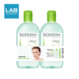 Bioderma Sebium H2O pack 500mlx2 - (สำหรับผิวผสมถึงผิวมัน)