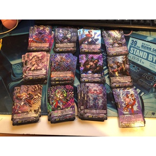 แวนการ์ด V Single RR Cardfight Vanguard V VGT-V-CP05